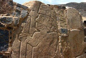 stone and brick of perruplaza artefact